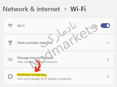 نبودن گزینه وای فای در ویندوز 11 نبودن گزینه وای فای در ویندوز 11